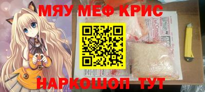 гидропоника Кумертау