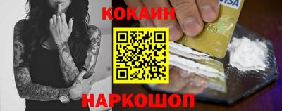 a pvp Кунгур