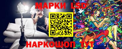 мяу мяу кристалл Кулебаки