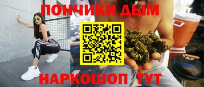 a pvp Кунгур