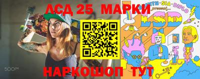 гидропоника Кумертау
