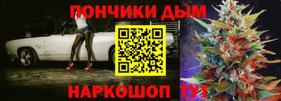 a pvp Кунгур