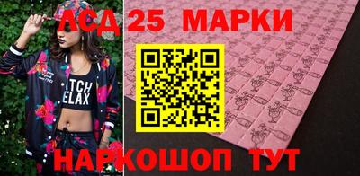 гидропоника Кумертау