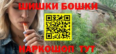 гидропоника Кумертау