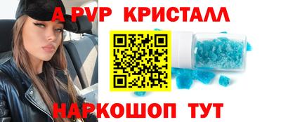 гидропоника Кумертау