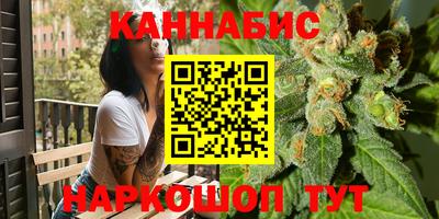 мяу мяу кристалл Кулебаки