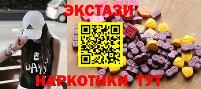 гидропоника Кумертау