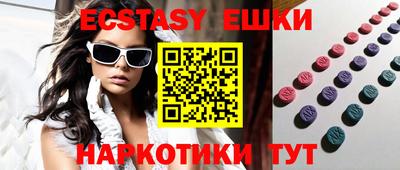 гидропоника Кумертау