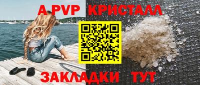 гидропоника Кумертау