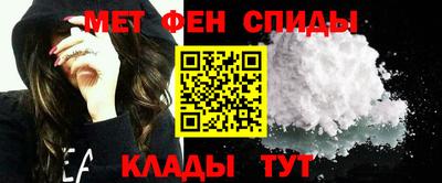 гидропоника Кумертау