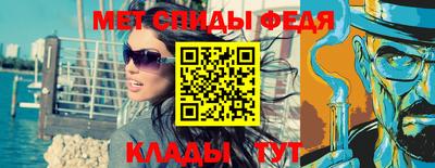 соль курить ск Краснодар
