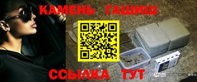 гидропоника Кумертау