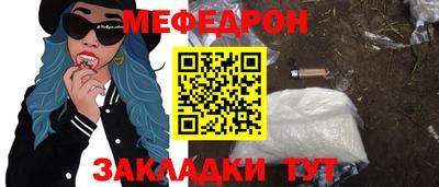 a pvp Кунгур