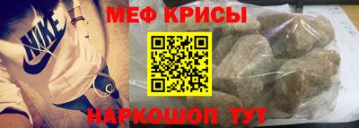 a pvp Кунгур
