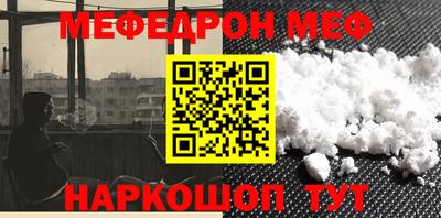 гидропоника Кумертау