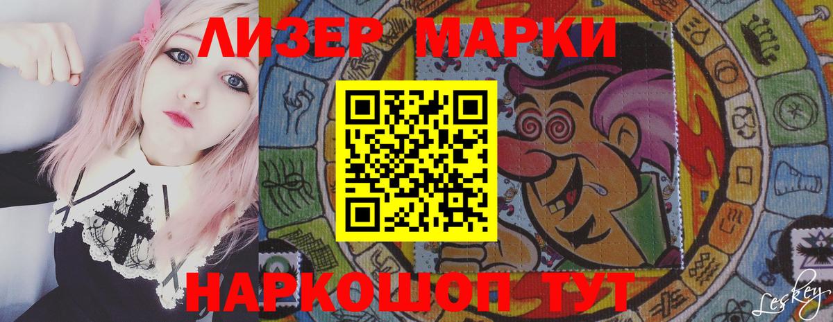 Кимры  LSD-25 экстази  Вход с VPN  Лсд 25 экстази ecstasy 
